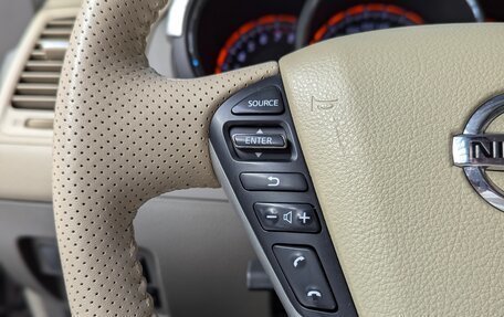 Nissan Murano, 2012 год, 1 050 999 рублей, 27 фотография