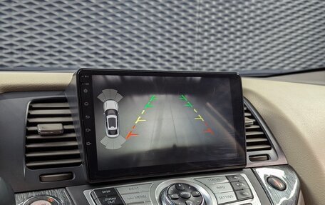 Nissan Murano, 2012 год, 1 050 999 рублей, 33 фотография