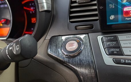 Nissan Murano, 2012 год, 1 050 999 рублей, 34 фотография