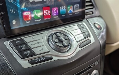 Nissan Murano, 2012 год, 1 050 999 рублей, 31 фотография