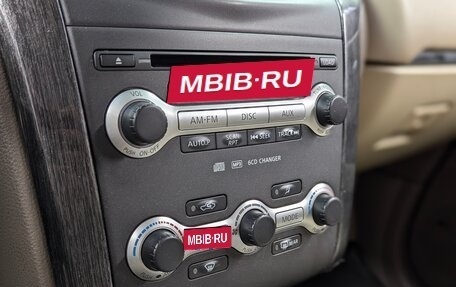 Nissan Murano, 2012 год, 1 050 999 рублей, 30 фотография