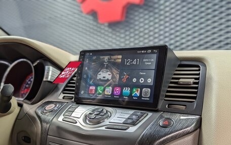 Nissan Murano, 2012 год, 1 050 999 рублей, 40 фотография