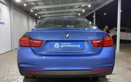 BMW 4 серия, 2014 год, 2 149 000 рублей, 4 фотография