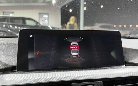 BMW 4 серия, 2014 год, 2 149 000 рублей, 13 фотография