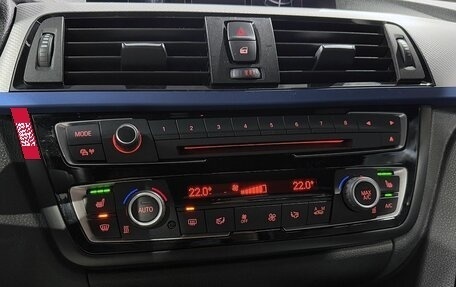 BMW 4 серия, 2014 год, 2 149 000 рублей, 14 фотография