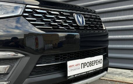 Changan CS55 I, 2019 год, 1 435 000 рублей, 3 фотография