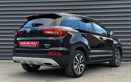 Changan CS55 I, 2019 год, 1 435 000 рублей, 10 фотография