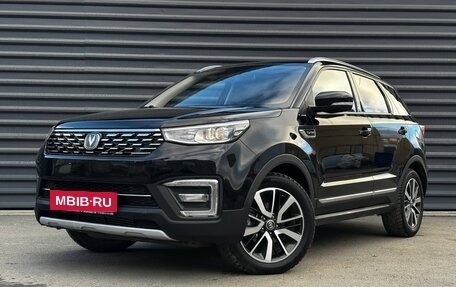 Changan CS55 I, 2019 год, 1 435 000 рублей, 7 фотография