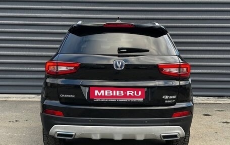 Changan CS55 I, 2019 год, 1 435 000 рублей, 11 фотография