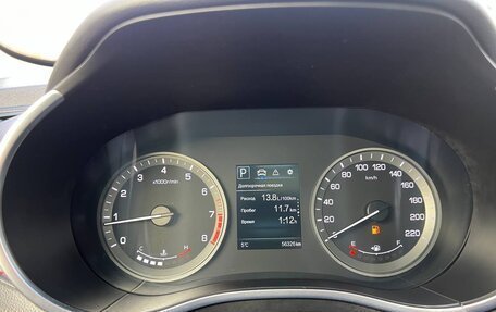 Changan CS55 I, 2019 год, 1 435 000 рублей, 26 фотография