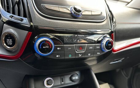 Changan CS55 I, 2019 год, 1 435 000 рублей, 30 фотография