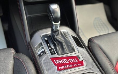 Changan CS55 I, 2019 год, 1 435 000 рублей, 31 фотография