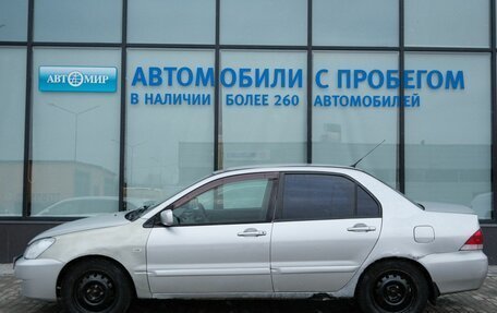 Mitsubishi Lancer IX, 2004 год, 200 111 рублей, 2 фотография