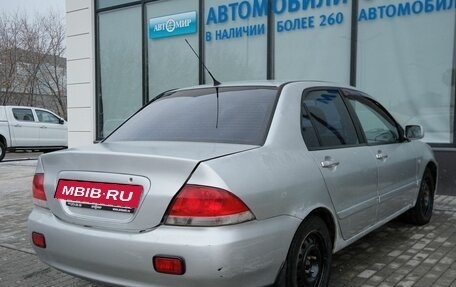 Mitsubishi Lancer IX, 2004 год, 200 111 рублей, 5 фотография