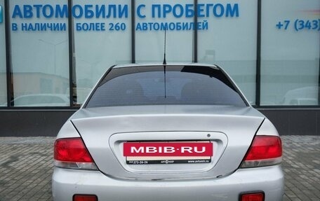 Mitsubishi Lancer IX, 2004 год, 200 111 рублей, 4 фотография