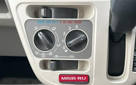 Daihatsu Move VI рестайлинг, 2022 год, 523 000 рублей, 9 фотография