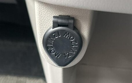 Daihatsu Move VI рестайлинг, 2022 год, 523 000 рублей, 21 фотография