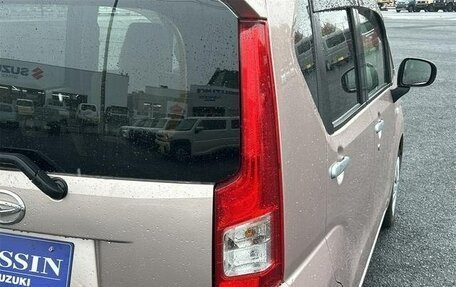 Daihatsu Move VI рестайлинг, 2022 год, 523 000 рублей, 37 фотография