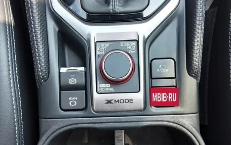 Subaru Forester, 2022 год, 2 000 000 рублей, 14 фотография