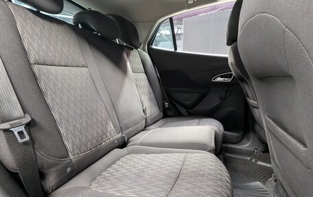 Opel Mokka I, 2014 год, 875 000 рублей, 28 фотография