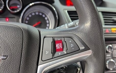 Opel Mokka I, 2014 год, 875 000 рублей, 21 фотография