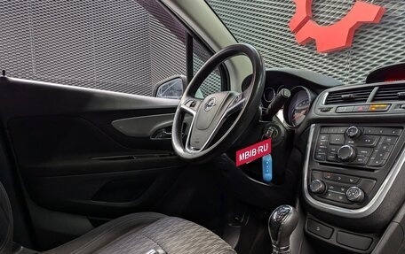 Opel Mokka I, 2014 год, 875 000 рублей, 25 фотография