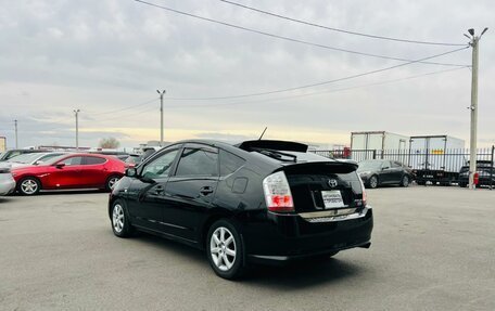 Toyota Prius, 2008 год, 779 000 рублей, 4 фотография