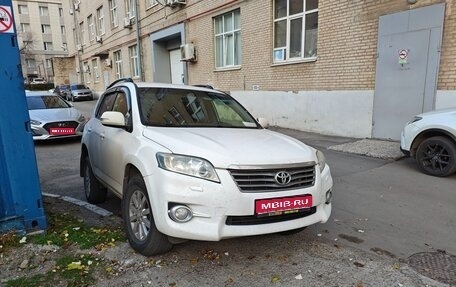 Toyota RAV4, 2012 год, 1 670 000 рублей, 1 фотография