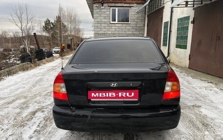 Hyundai Accent II, 2006 год, 350 000 рублей, 2 фотография