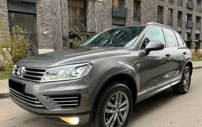 Volkswagen Touareg III, 2016 год, 3 075 000 рублей, 1 фотография