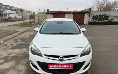 Opel Astra J, 2014 год, 820 000 рублей, 1 фотография