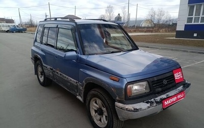 Suzuki Escudo III, 1997 год, 300 000 рублей, 1 фотография