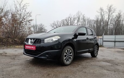 Nissan Qashqai, 2011 год, 1 500 000 рублей, 1 фотография