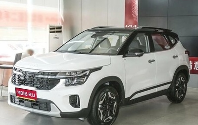 KIA Seltos I, 2025 год, 2 585 000 рублей, 1 фотография