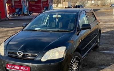 Toyota Corolla, 2005 год, 650 000 рублей, 1 фотография