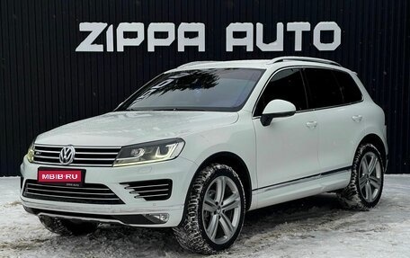 Volkswagen Touareg III, 2017 год, 3 699 000 рублей, 1 фотография