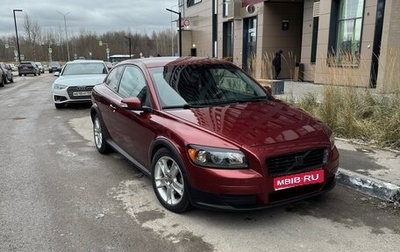 Volvo C30 I рестайлинг, 2007 год, 750 000 рублей, 1 фотография