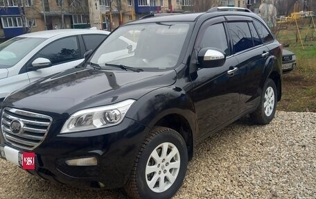 Lifan X60 I рестайлинг, 2013 год, 480 000 рублей, 1 фотография