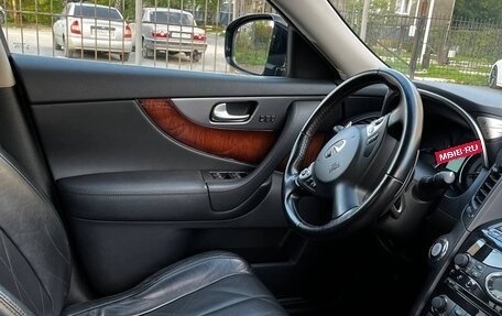 Infiniti FX II, 2012 год, 2 350 000 рублей, 13 фотография