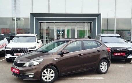 KIA Rio III рестайлинг, 2016 год, 1 220 000 рублей, 1 фотография