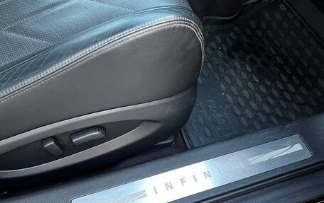 Infiniti FX II, 2012 год, 2 350 000 рублей, 14 фотография