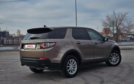 Land Rover Discovery Sport I рестайлинг, 2015 год, 2 300 000 рублей, 3 фотография