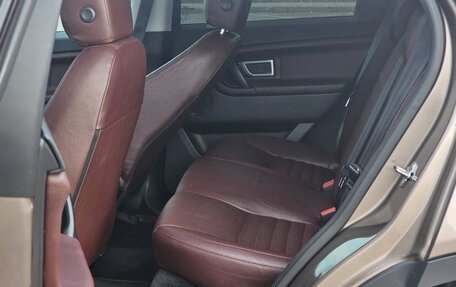 Land Rover Discovery Sport I рестайлинг, 2015 год, 2 300 000 рублей, 11 фотография