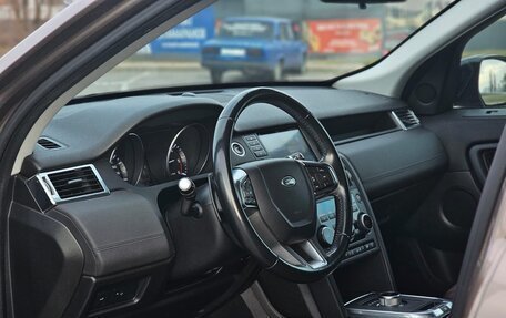 Land Rover Discovery Sport I рестайлинг, 2015 год, 2 300 000 рублей, 8 фотография