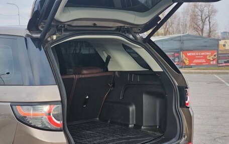 Land Rover Discovery Sport I рестайлинг, 2015 год, 2 300 000 рублей, 10 фотография