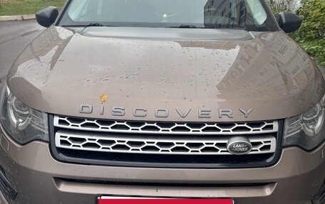 Land Rover Discovery Sport I рестайлинг, 2015 год, 2 300 000 рублей, 5 фотография