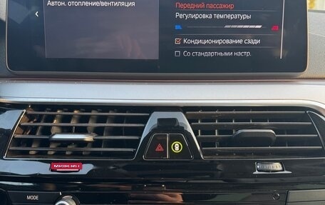 BMW 5 серия, 2021 год, 4 350 000 рублей, 12 фотография