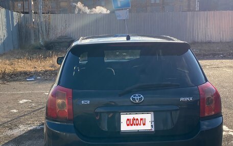 Toyota Corolla, 2005 год, 650 000 рублей, 4 фотография