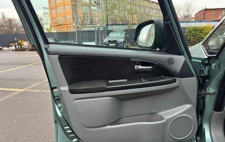 Suzuki SX4 II рестайлинг, 2012 год, 840 000 рублей, 14 фотография