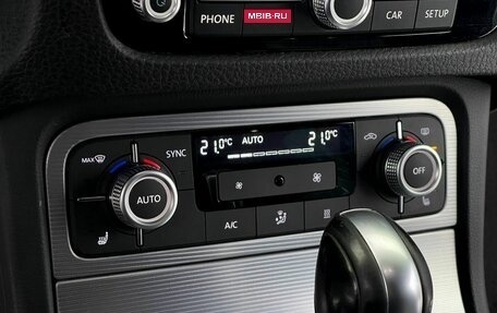 Volkswagen Touareg III, 2017 год, 3 699 000 рублей, 28 фотография